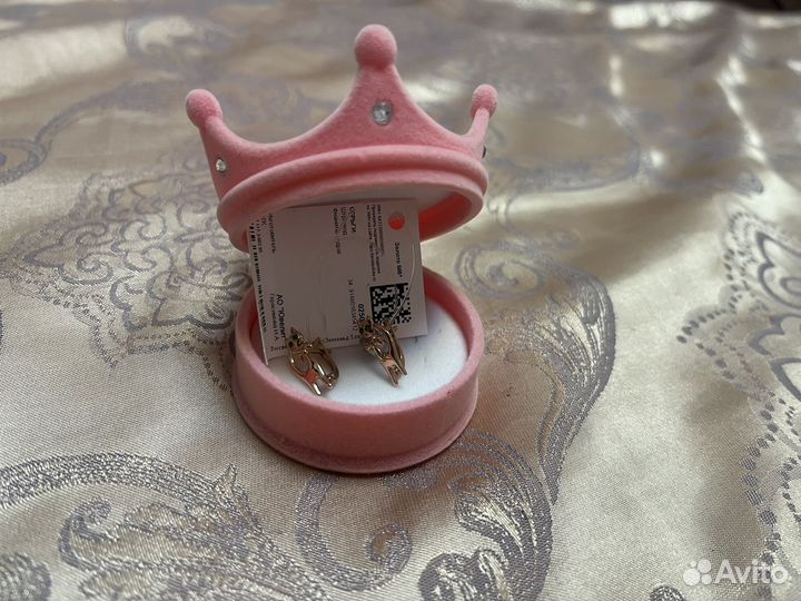 Золотые серьги