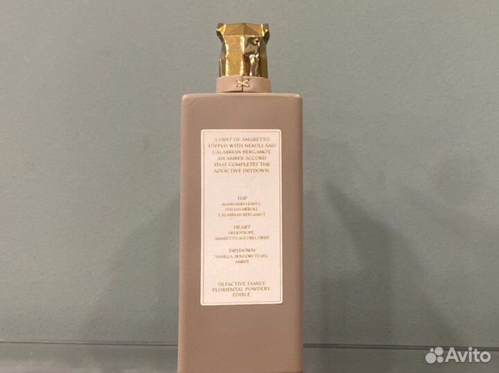 Распив Trussardi Aperitivo Milanese Porta Nuova