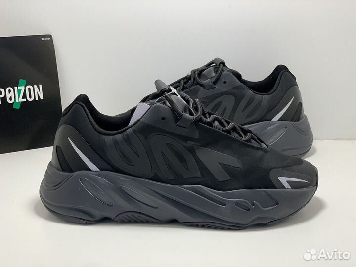 Кроссовки Adidas Yeezy Boost 700 mnvn (с41 по 43)