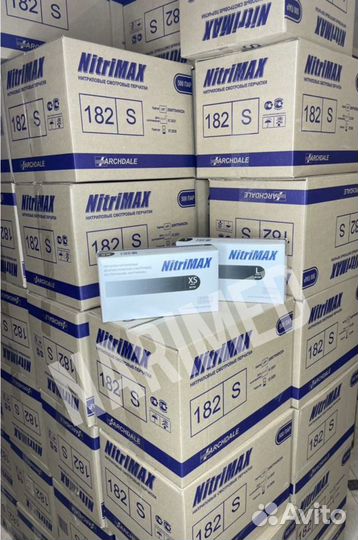 Перчатки нитриловые нитримакс