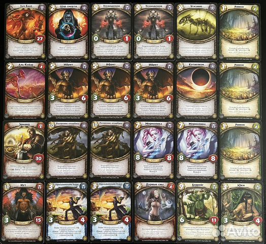 Карты Берсерк Герои кки