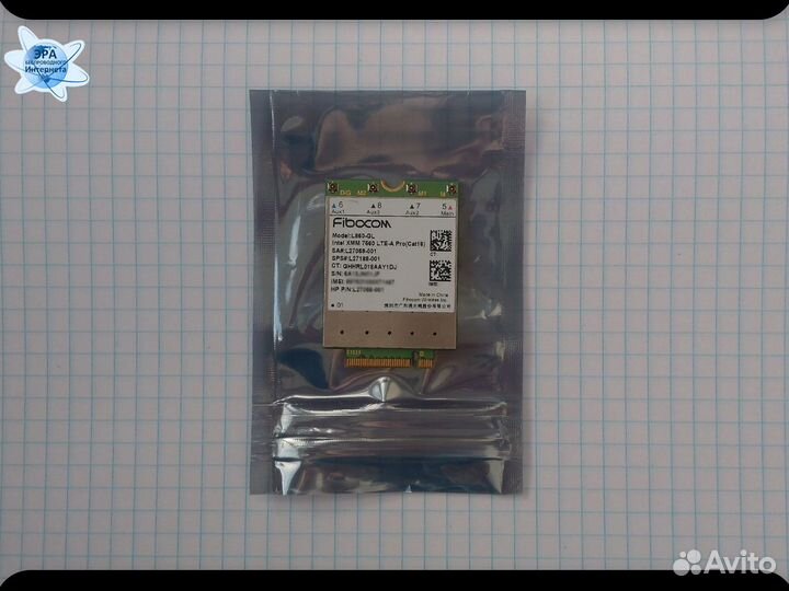 4G модем Fibocom l860 cat.16 + корпус USB 3.0/SMA