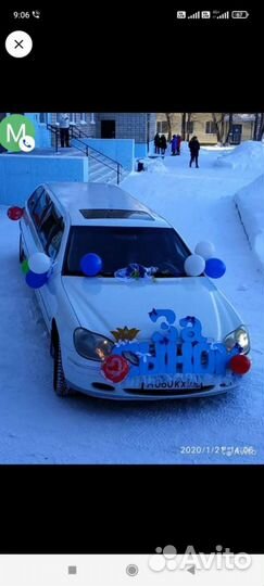 Прокат авто на свадьбу