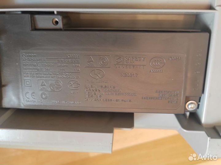 Принтер canon pixma ip1500