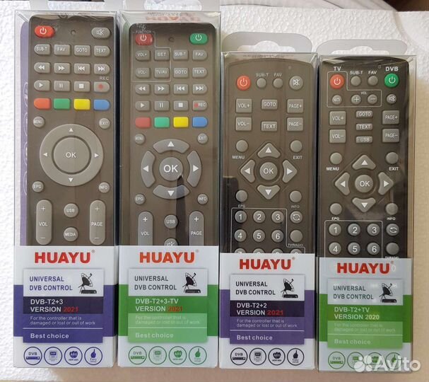 Пульты универсальные для цифровых приставок DVB-T2