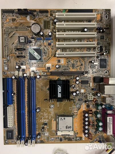 Компьютерные комплектующие