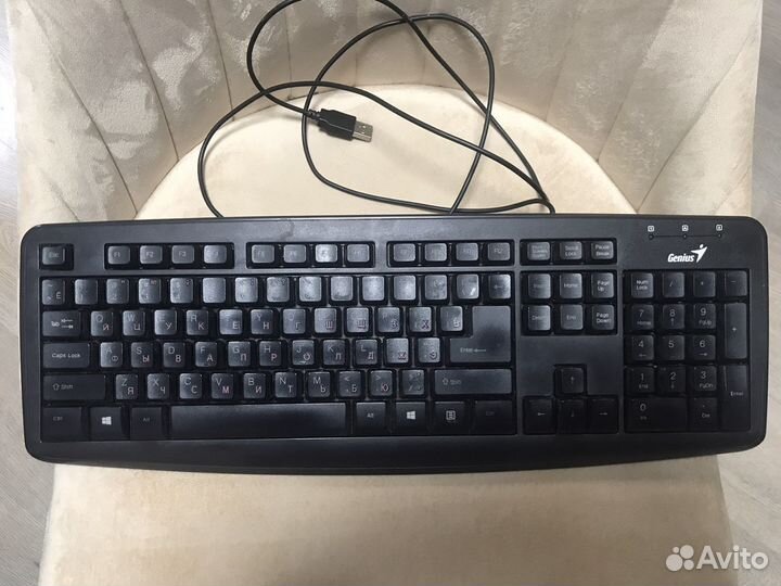 Клавиатура