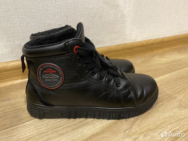 Ботинки для мальчика