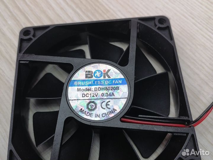 Кулер процеccорный BDH8020B