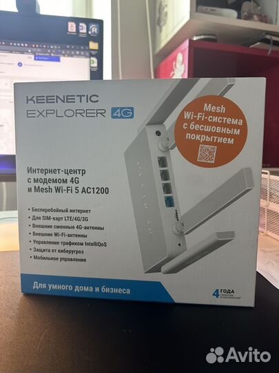 Интернет центр Keenetic Explorer 4G
