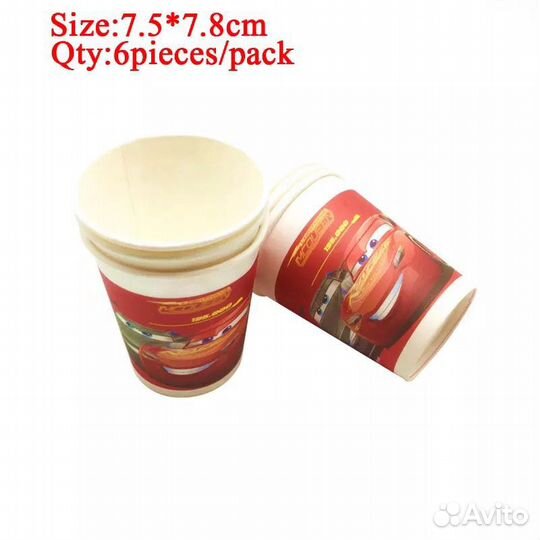 Набор для праздника с Маккуином