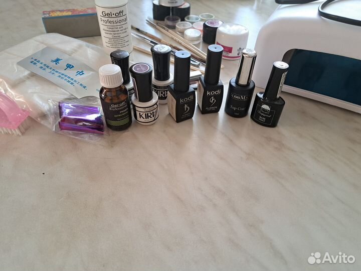 Набор для маникюра