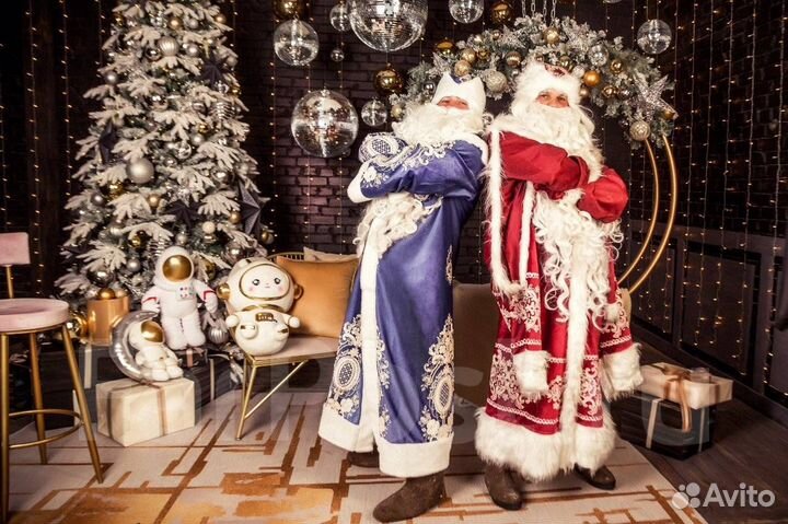 Дедушка Мороз и Снегурочка