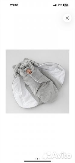 Конверт на выписку зимний