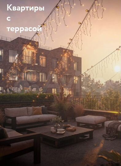 2-к. квартира, 63,5 м², 1/14 эт.