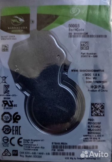 Жесткий диск Seagate Barracuda 500 гб