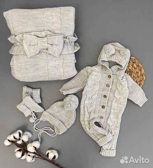 Комплект на выписку новый