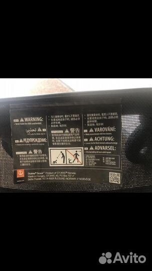 Коляска stokke scoot v3 с капюшоном и акссы