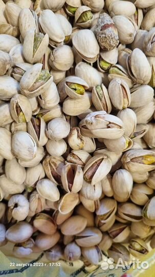 Фисташка Америка