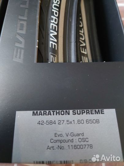 Покрышки Schwalbe Marathon Supreme 27.5x1.60 Evolu