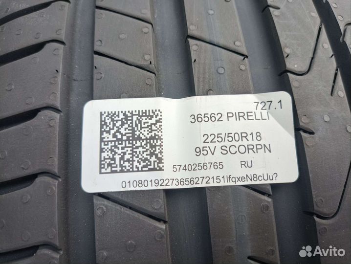 Pirelli Scorpion 225/50 R18 95V