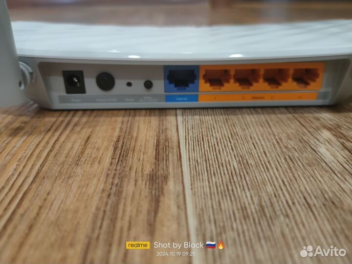 Wifi роутер tp link archer c50