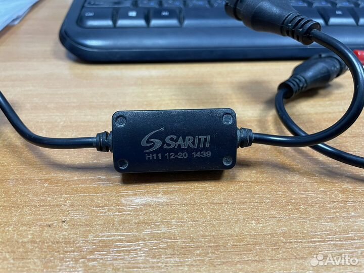 Светодиодные лампы led h11