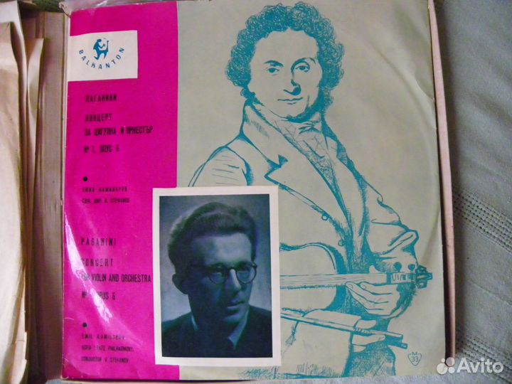 Виниловые пластинки Паганини, Верди