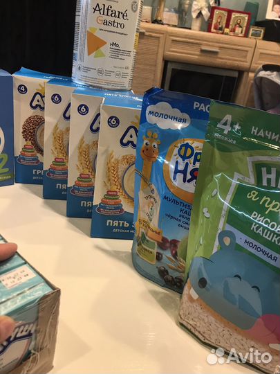 Детское питание