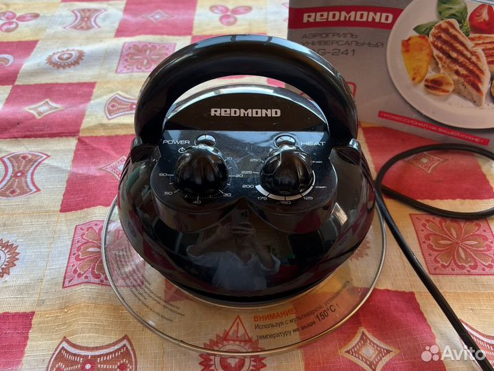 Аэрогриль redmond RAG-241