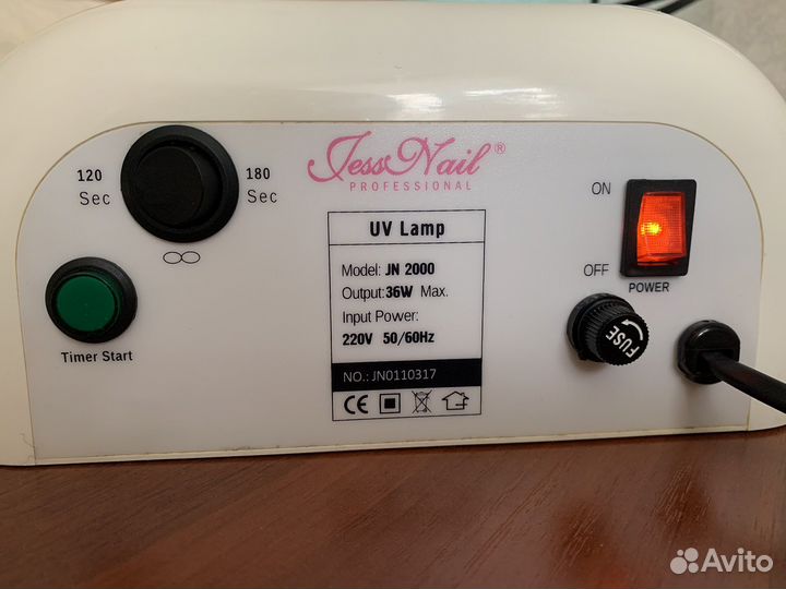 Набор для маникюра