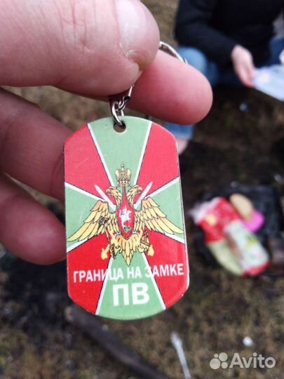 Армейский жетон