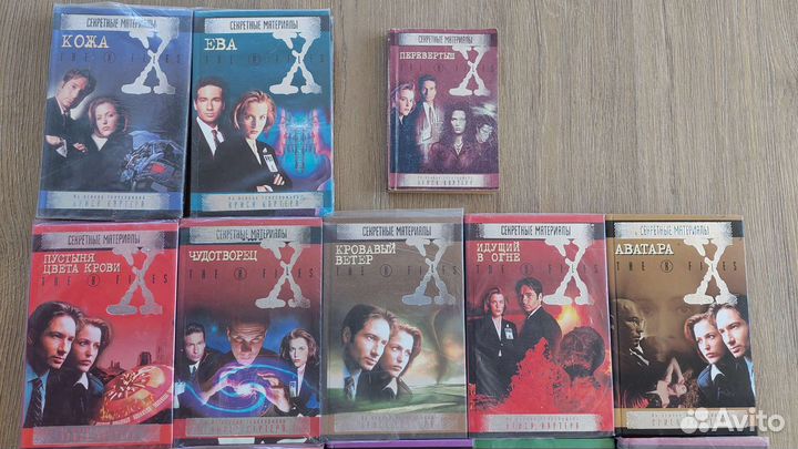 Книги X-Files