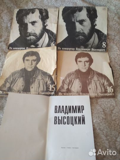 Проигрыватель пластинок с радио