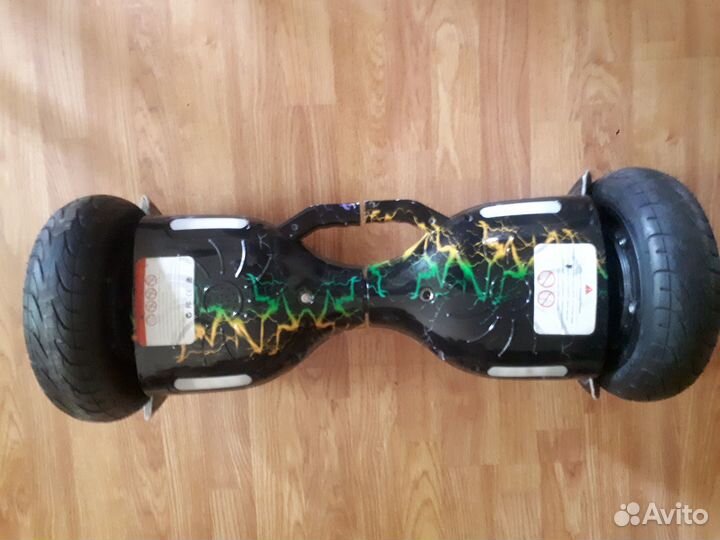 Гироскутер бу