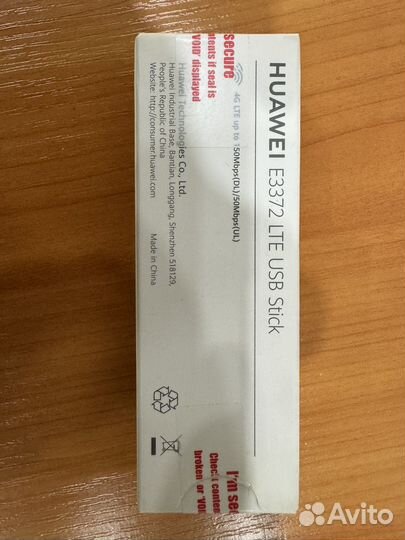 Huawei E3372 LTE USB Stick