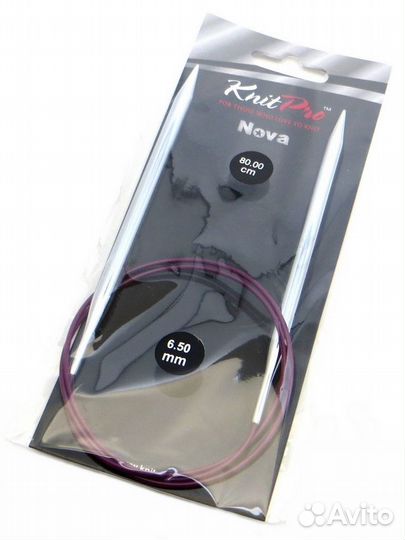 Спицы круговые Nova Metal KnitPro, 80 см, 6.5 мм