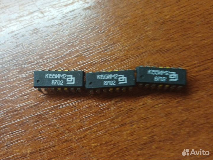 Микросхемы К155им2
