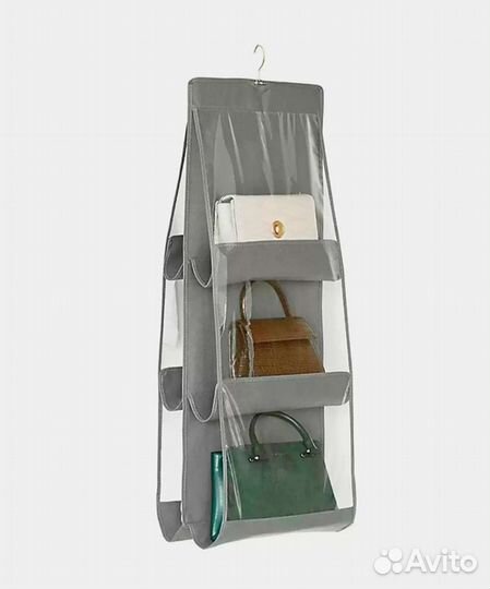 Органайзер для сумок подвесной