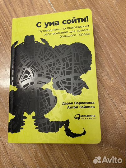 Цена за одну книгу