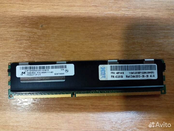 Оперативная память IBM 49Y1418/47J0139