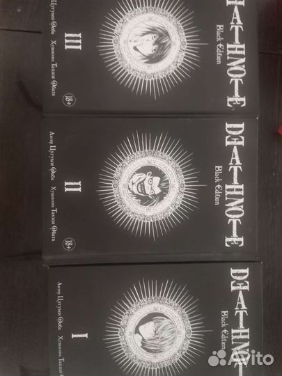 Манга Death Note (Тетрадь смерти)
