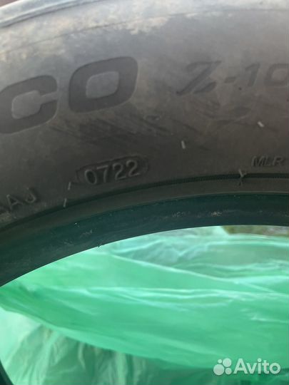 Goodride ZuperEco Z-107 215/55 R17 98W