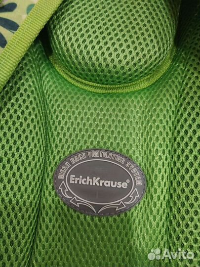 Школьный рюкзак