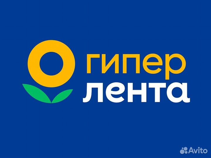 Продавец мясного производства