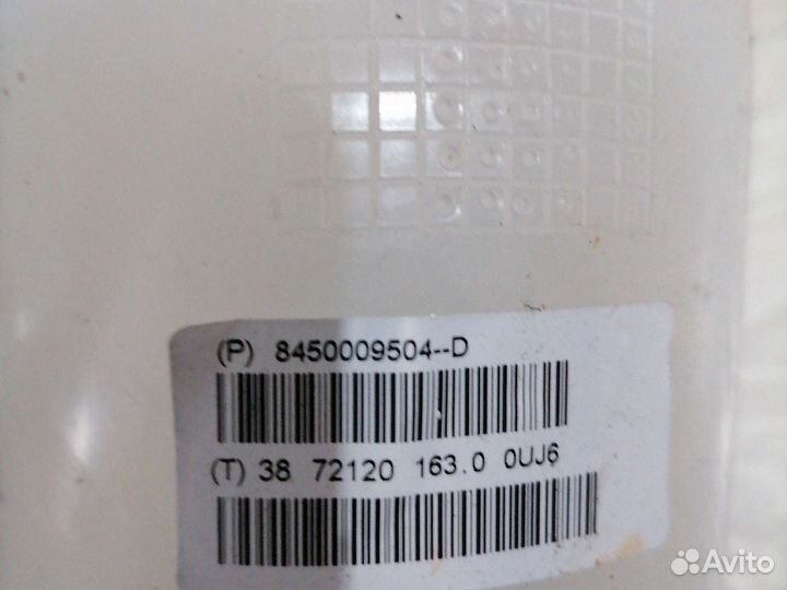 Расширительный бачок Ларгус