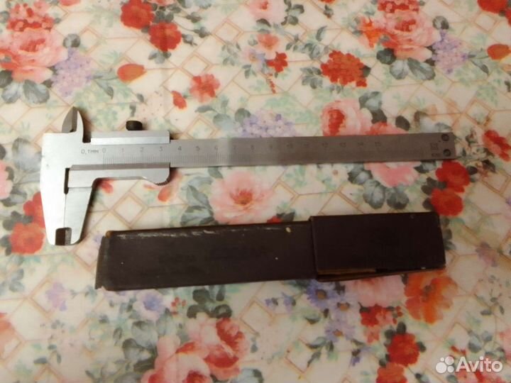 Опасная бритва 