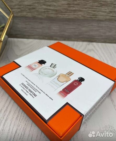 Hermes Parfums подарочный парфюмерный набор