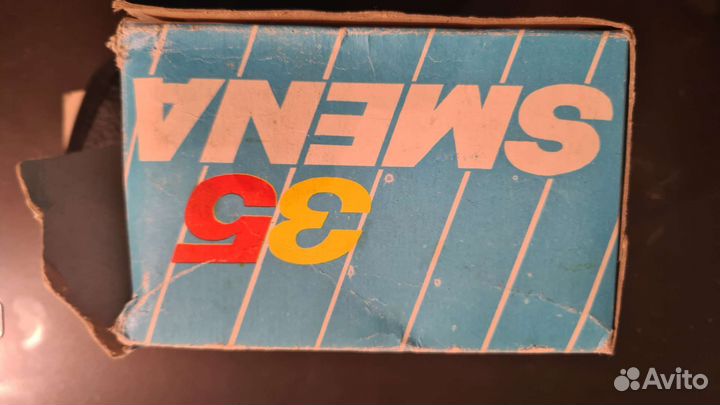 Фотоаппарат пленочный новый Смена 35