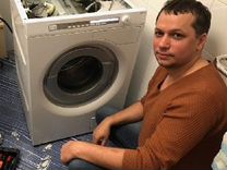 астрахань сколько ремонт.